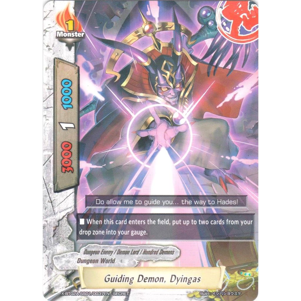 Image for Guiding Demon, Dyingas (Secret R Foil) (X-BT02A-SS01/0037EN) (X-BT02A) - Future Card BuddyFight