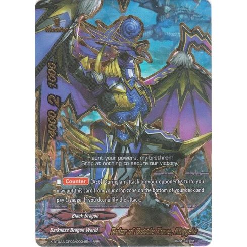 Image for Ruler of Battle Zone, Abygale (X-BT02A-CP03/0004EN) (X-BT02A) - Future Card BuddyFight