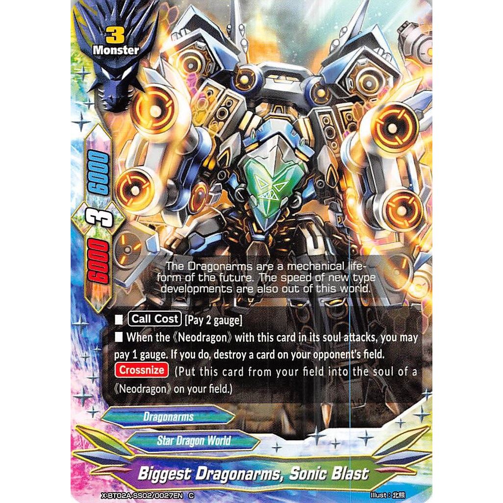 Image for Biggest Dragonarms, Sonic Blast (X-BT02A-SS02/0027EN) (X-BT02A) - Future Card BuddyFight