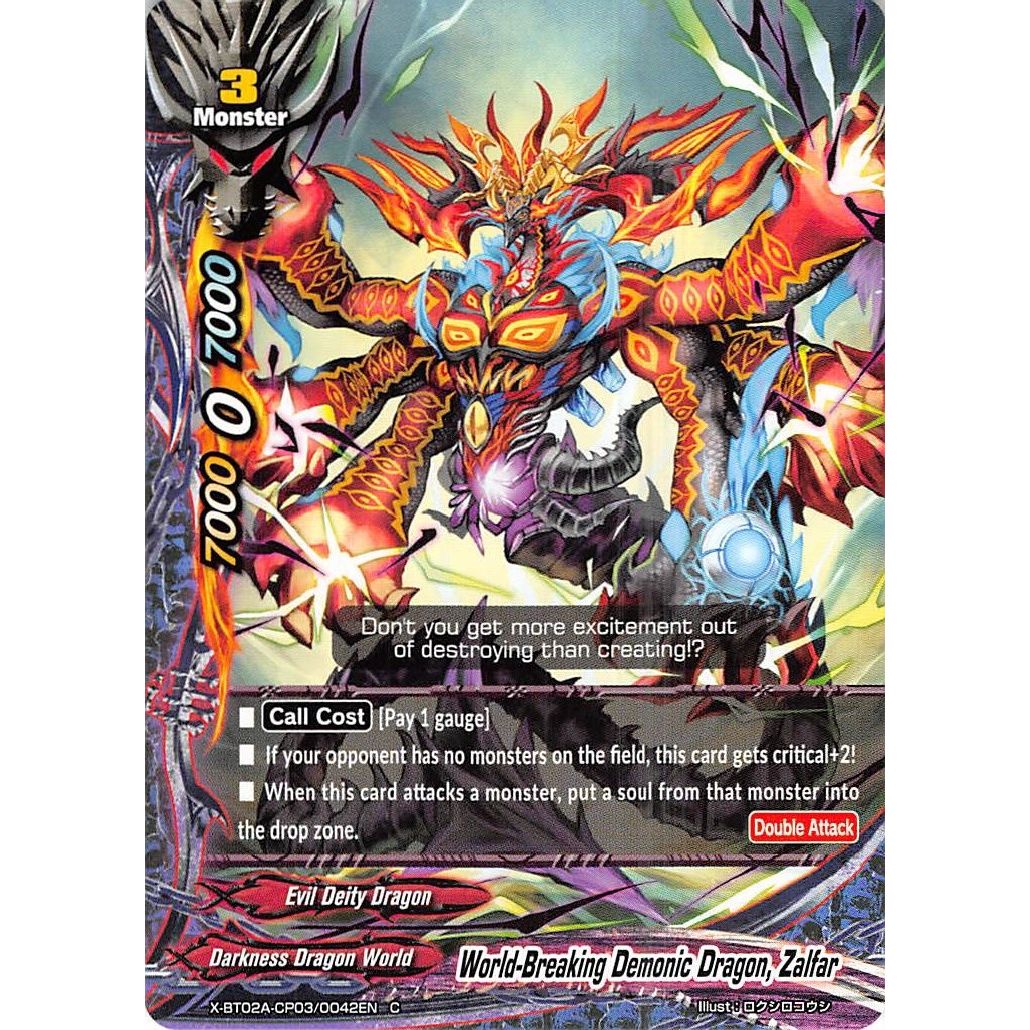 Image for World-Breaking Demonic Dragon, Zalfar (X-BT02A-CP03/0042EN) (X-BT02A) - Future Card BuddyFight
