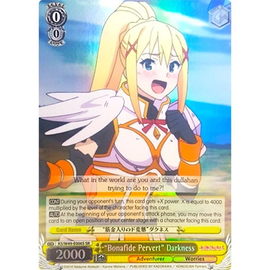 Image for "Bonafide Pervert" Darkness (SR) (KS/W49-E006S SR) (KS/W49) - Weiss Schwarz