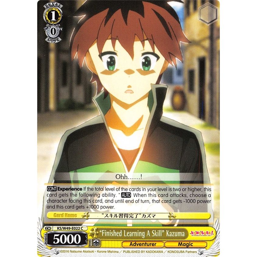 Image for "Finished Learning A Skill" Kazuma (KS/W49-E022 C) (KS/W49) - Weiss Schwarz