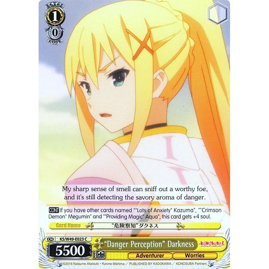 Image for "Danger Perception" Darkness (KS/W49-E023 C) (KS/W49) - Weiss Schwarz