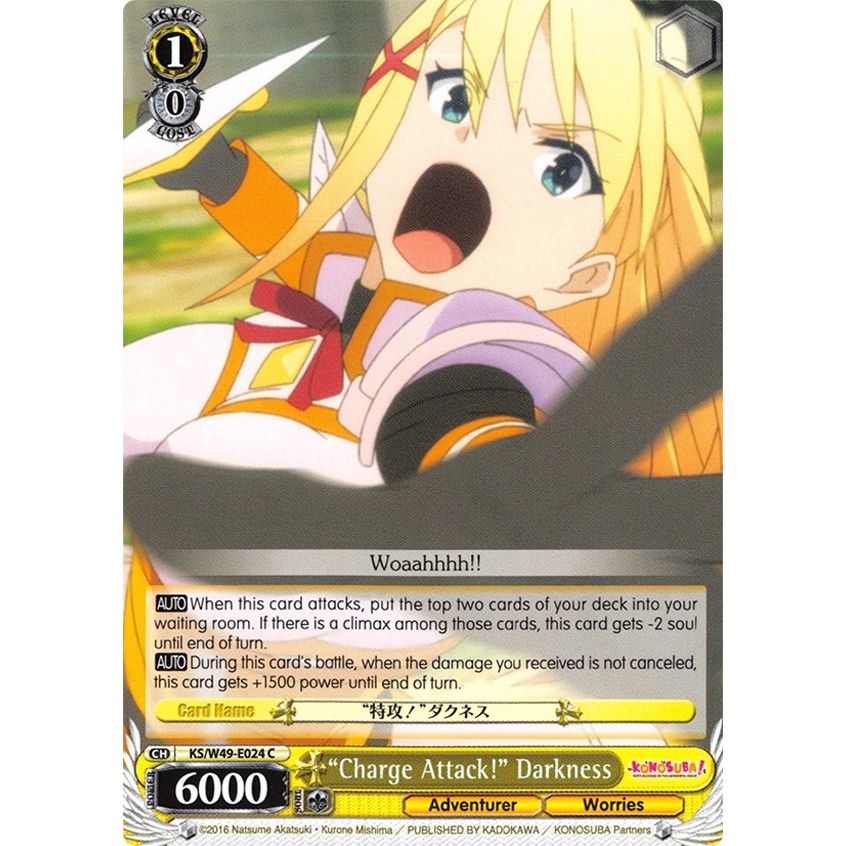 Image for "Charge Attack!" Darkness (KS/W49-E024 C) (KS/W49) - Weiss Schwarz