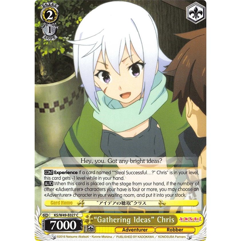 Image for "Gathering Ideas" Chris (KS/W49-E027 C) (KS/W49) - Weiss Schwarz