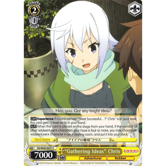 Image for "Gathering Ideas" Chris (KS/W49-E027 C) (KS/W49) - Weiss Schwarz