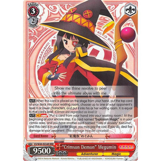 Image for "Crimson Demon" Megumin (RRR) (KS/W49-E034R RRR) (KS/W49) - Weiss Schwarz