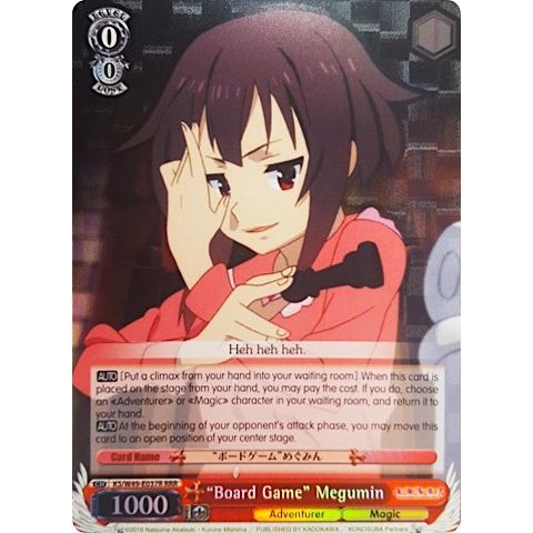Image for "Board Game" Megumin (RRR) (KS/W49-E037R RRR) (KS/W49) - Weiss Schwarz