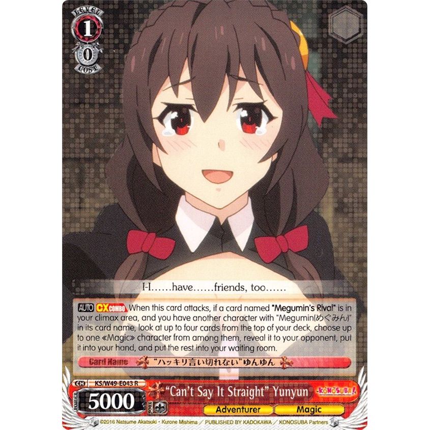 Image for "Can't Say It Straight" Yunyun (KS/W49-E043 R) (KS/W49) - Weiss Schwarz
