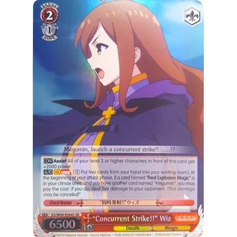 Image for "Concurrent Strike!!" Wiz (SR) (KS/W49-E044S SR) (KS/W49) - Weiss Schwarz