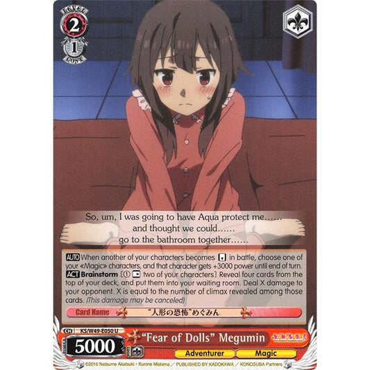Image for "Fear of Dolls" Megumin (KS/W49-E050 U) (KS/W49) - Weiss Schwarz