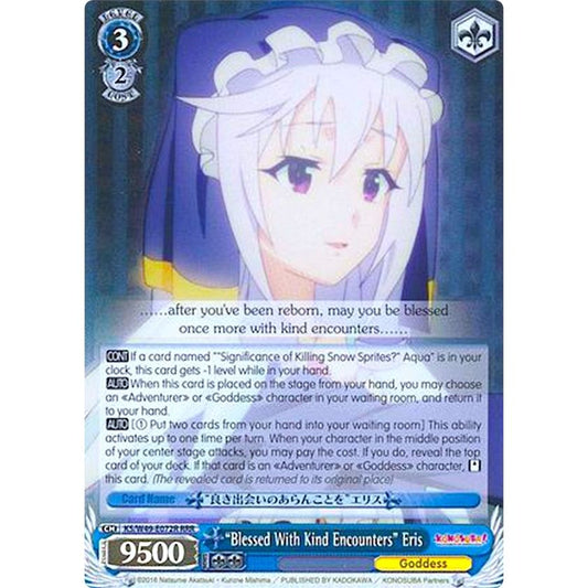 Image for "Blessed With Kind Encounters" Eris (RRR) (KS/W49-E072R RRR) (KS/W49) - Weiss Schwarz