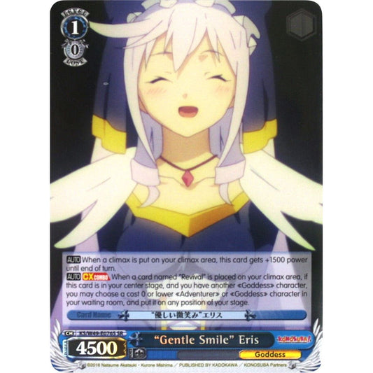 Image for "Gentle Smile" Eris (SR) (KS/W49-E076S SR) (KS/W49) - Weiss Schwarz