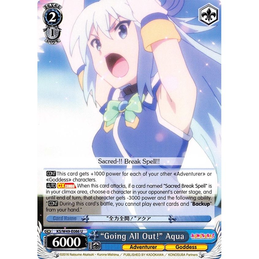 Image for "Going All Out!" Aqua (KS/W49-E086 U) (KS/W49) - Weiss Schwarz