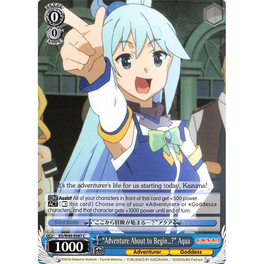 Image for "Adventures About to Begin...?" Aqua (KS/W49-E087 C) (KS/W49) - Weiss Schwarz
