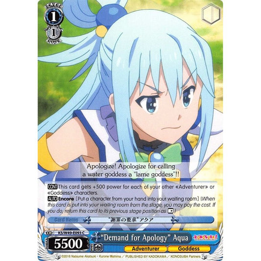 Image for "Demand for Apology" Aqua (KS/W49-E093 C) (KS/W49) - Weiss Schwarz