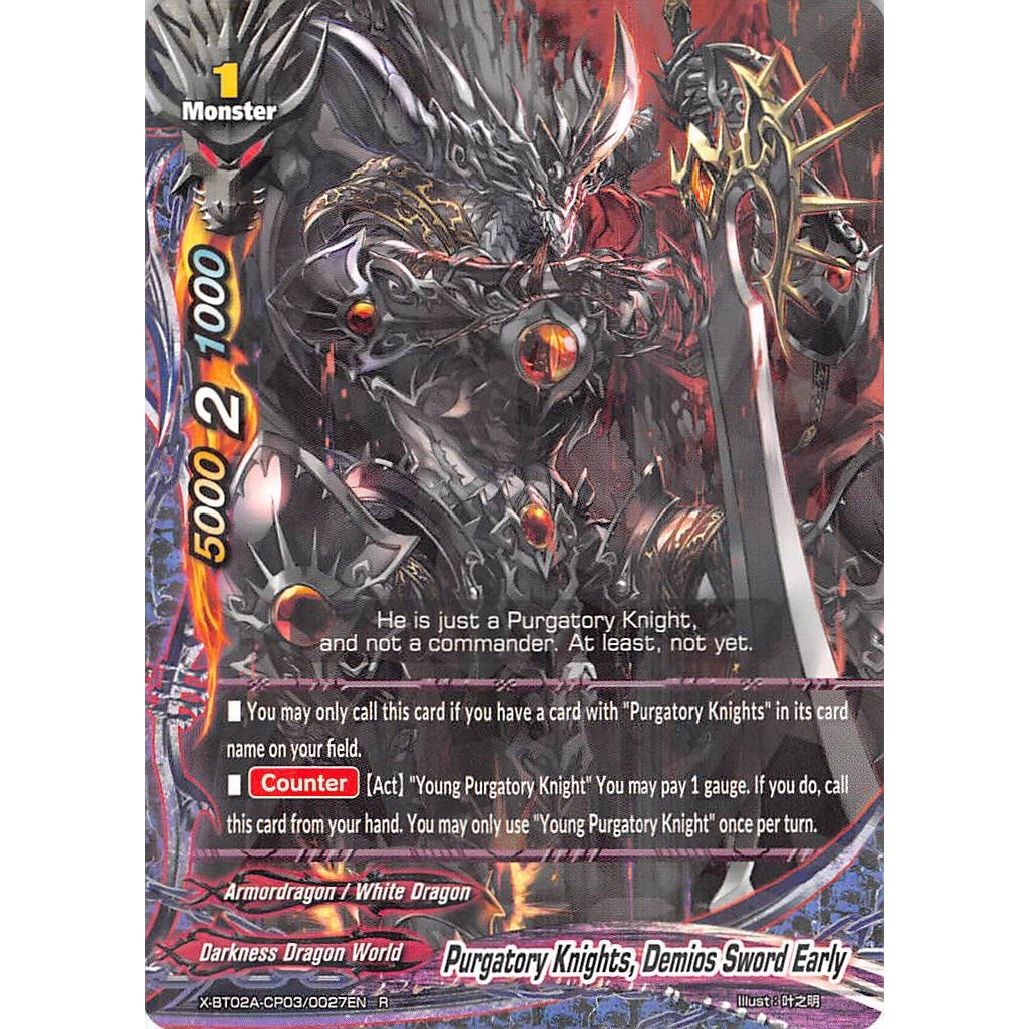 Image for Purgatory Knights, Demios Sword Early (X-BT02A-CP03/0027EN) (X-BT02A) - Future Card BuddyFight