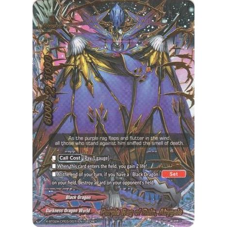 Image for Purple Rag of Ruin, Abygale (Secret RRR Foil) (X-BT02A-CP03/0071EN) (X-BT02A) - Future Card BuddyFight