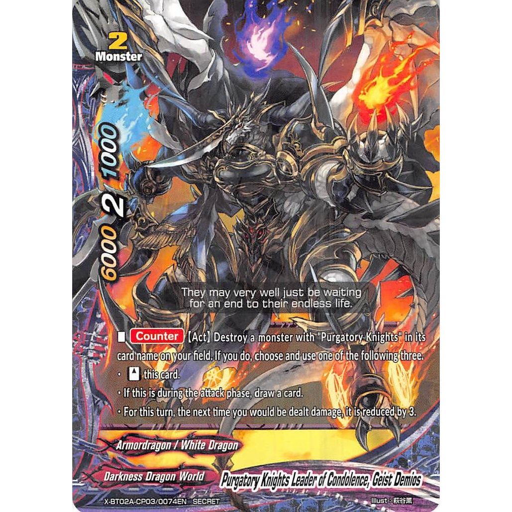 Image for Purgatory Knights Leader of Condolence, Geist Demios (Secret R Foil) (X-BT02A-CP03/0074EN) (X-BT02A) - Future Card BuddyFight