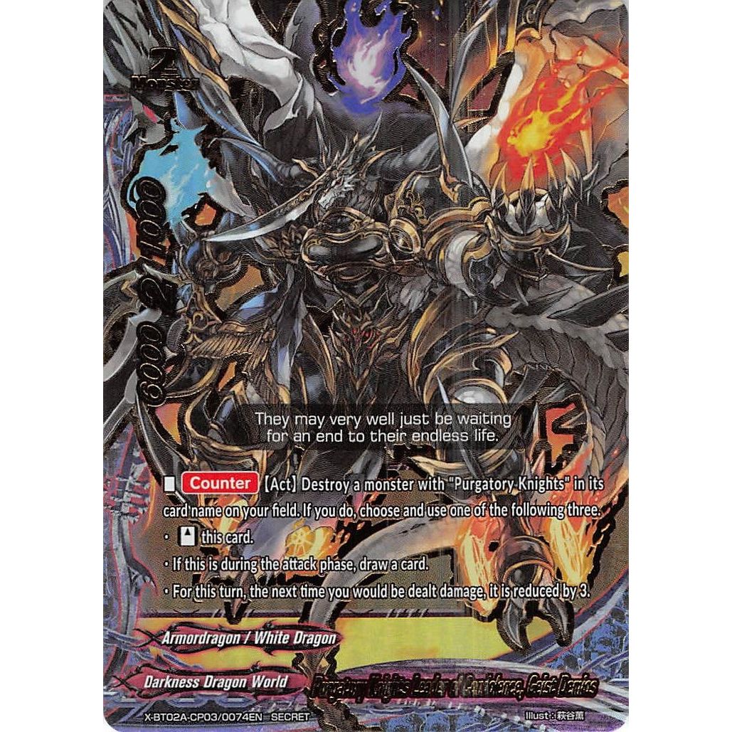 Image for Purgatory Knights Leader of Condolence, Geist Demios (Secret RRR Foil) (X-BT02A-CP03/0074EN) (X-BT02A) - Future Card BuddyFight