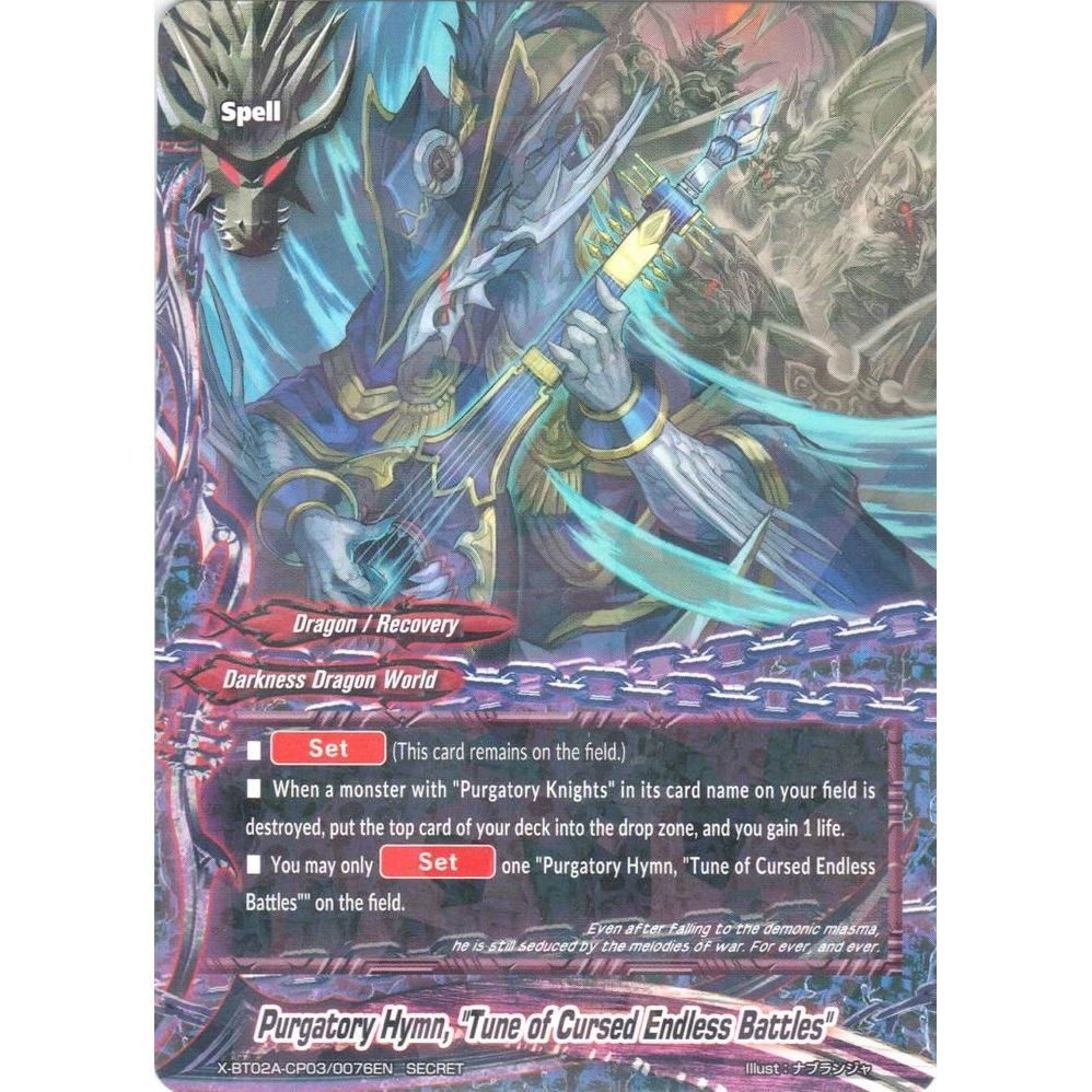 Image for Purgatory Hymn, "Tune of Cursed Endless Battles" (Secret R Foil) (X-BT02A-CP03/0076EN) (X-BT02A) - Future Card BuddyFight