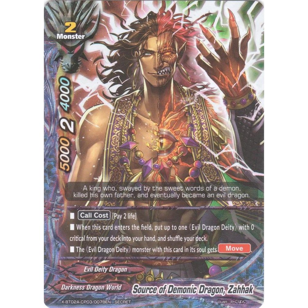 Image for Source of Demonic Dragon, Zahhak (Secret R Foil) (X-BT02A-CP03/0078EN) (X-BT02A) - Future Card BuddyFight