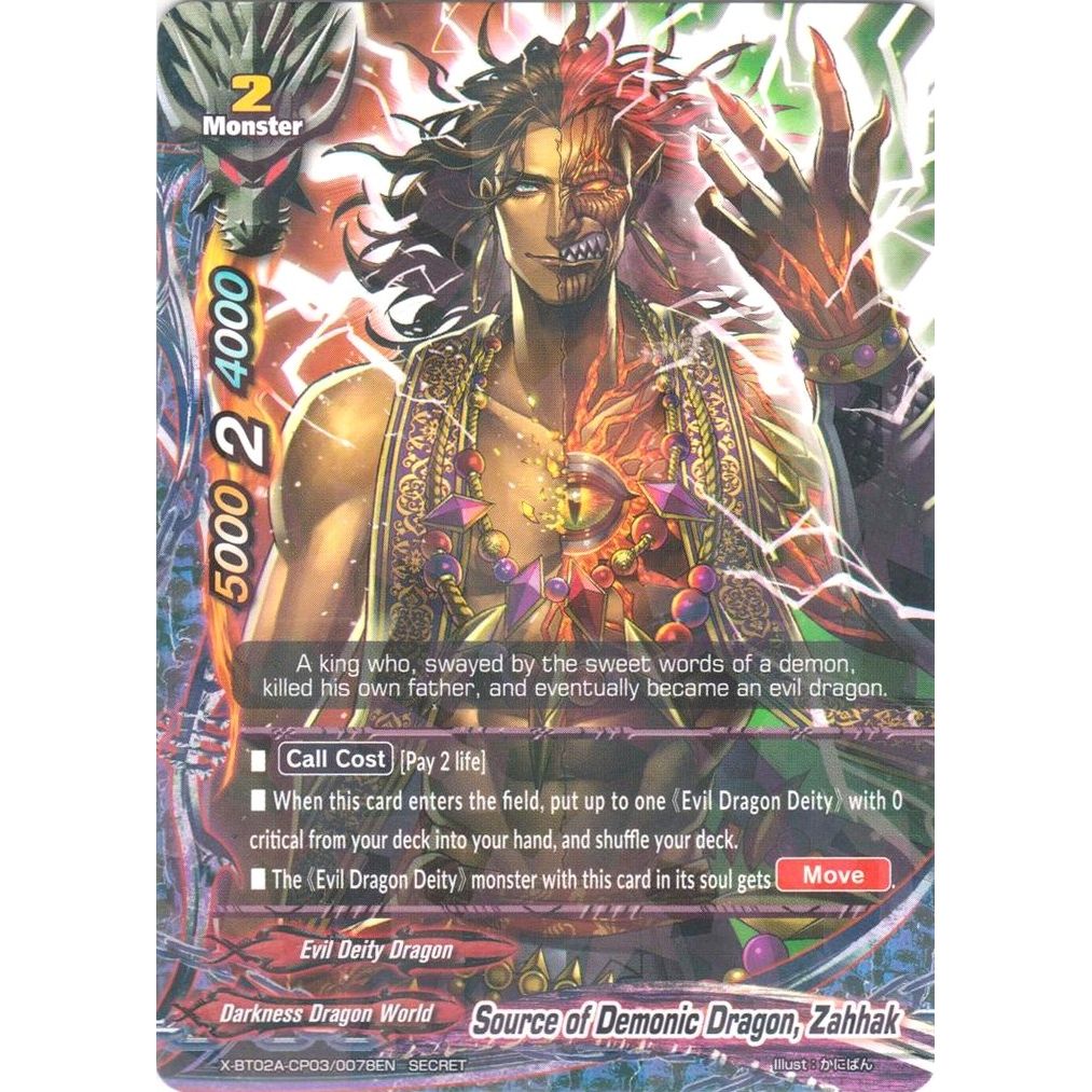 Image for Source of Demonic Dragon, Zahhak (Secret RRR Foil) (X-BT02A-CP03/0078EN) (X-BT02A) - Future Card BuddyFight