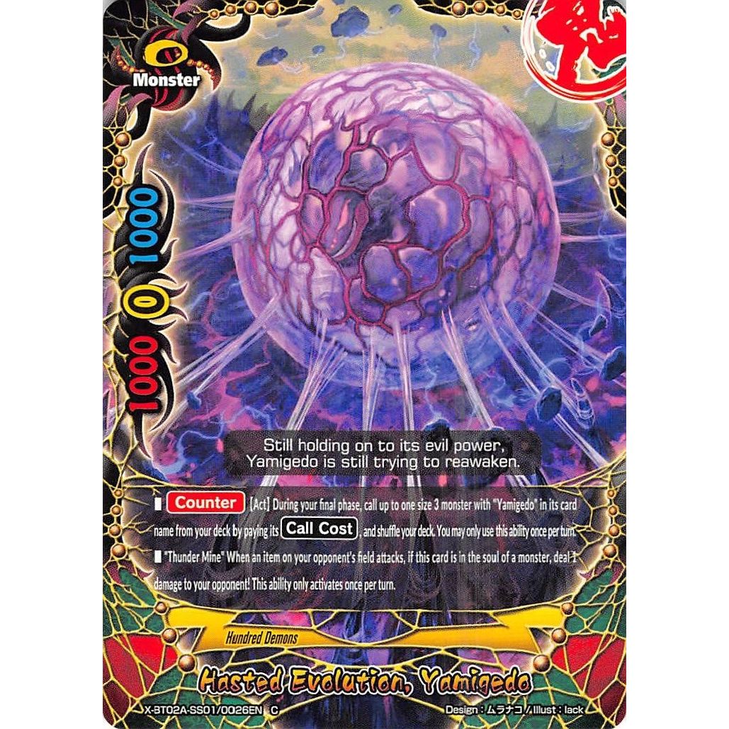 Image for Hasted Evolution, Yamigedo (X-BT02A-SS01/0026EN) (X-BT02A) - Future Card BuddyFight