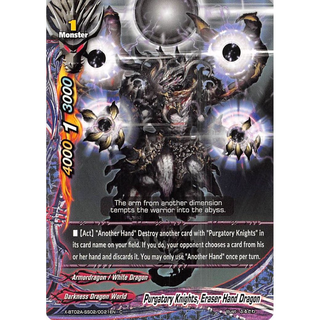 Image for Purgatory Knights, Eraser Hand Dragon (X-BT02A-SS02/0021EN) (X-BT02A) - Future Card BuddyFight