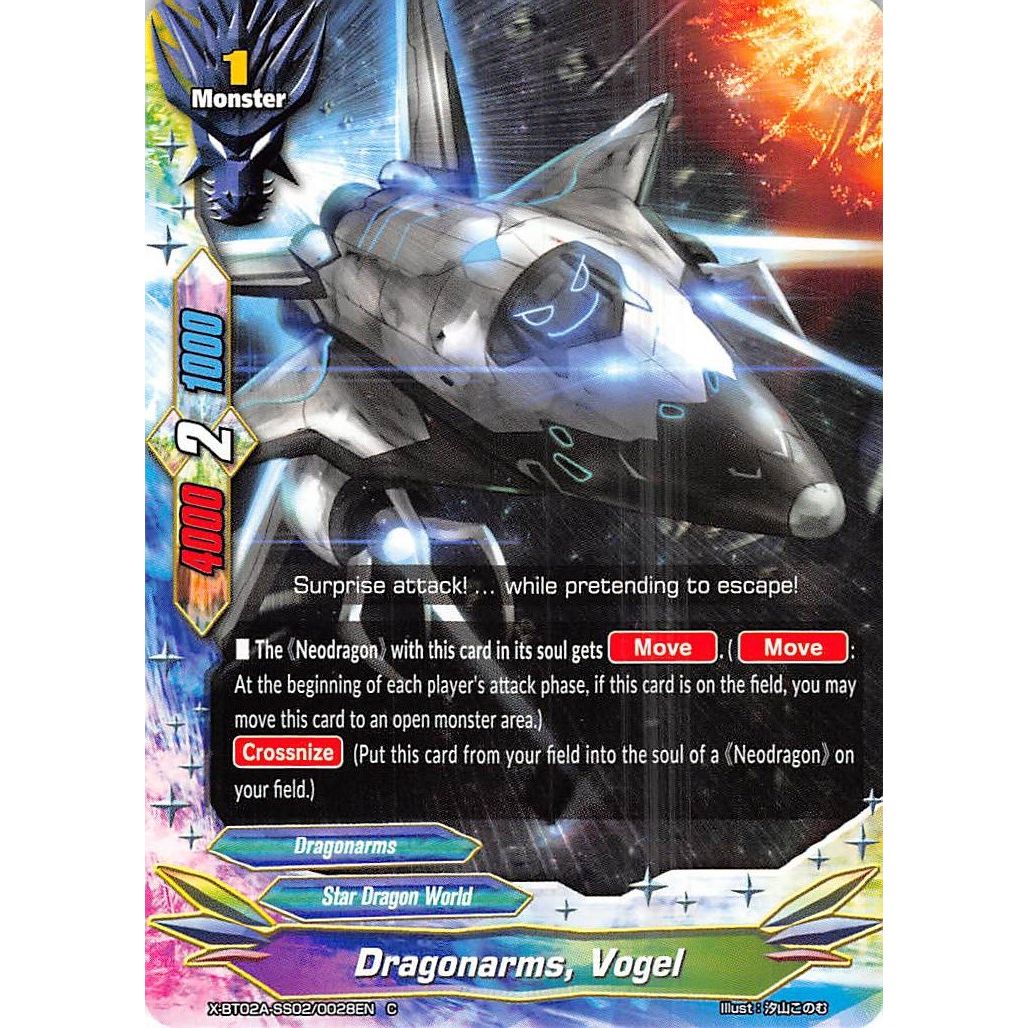 Image for Dragonarms, Vogel (X-BT02A-SS02/0028EN) (X-BT02A) - Future Card BuddyFight