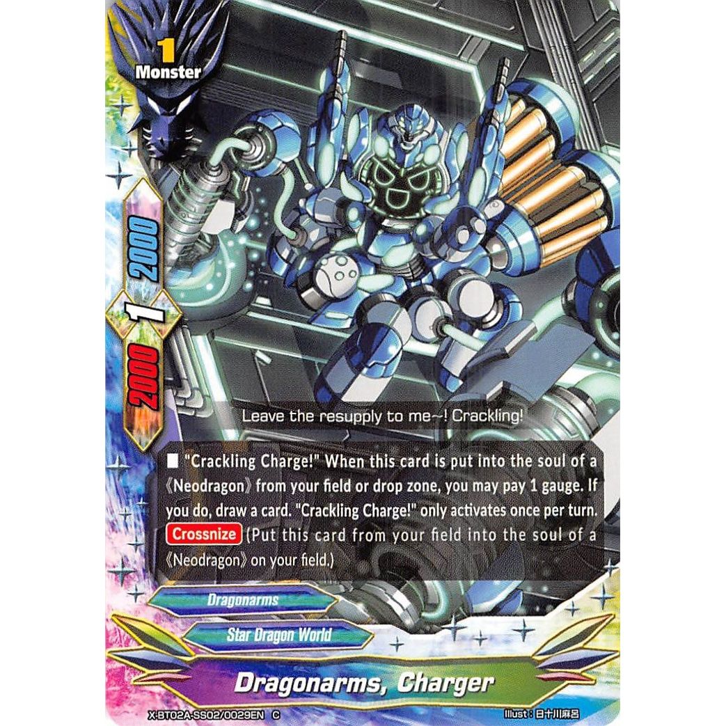 Image for Dragonarms, Charger (X-BT02A-SS02/0029EN) (X-BT02A) - Future Card BuddyFight