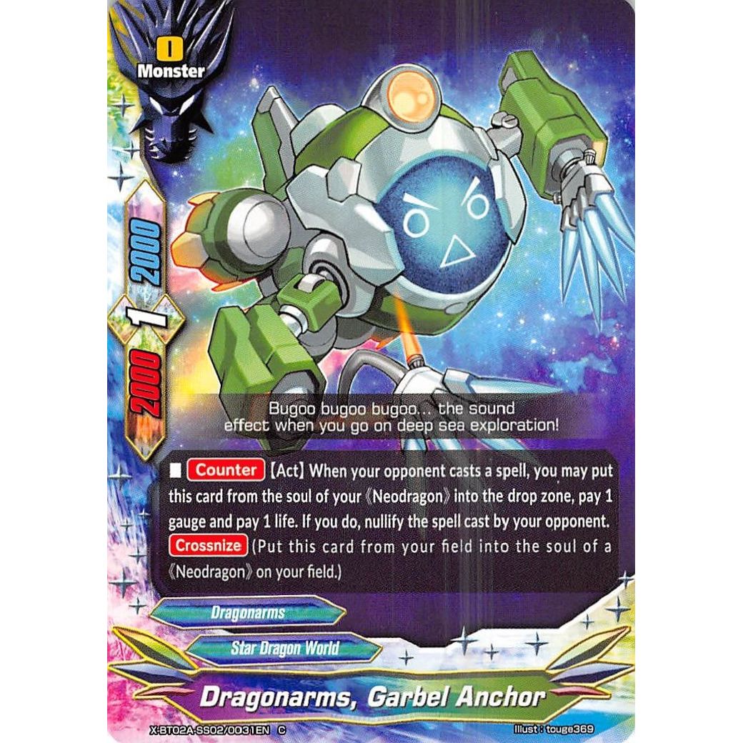Image for Dragonarms, Garbel Anchor (X-BT02A-SS02/0031EN) (X-BT02A) - Future Card BuddyFight