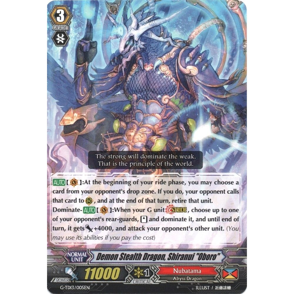 Image for Demon Stealth Dragon, Shiranui "Oboro" (G-TD13/005EN) (G-TD13) - Cardfight Vanguard