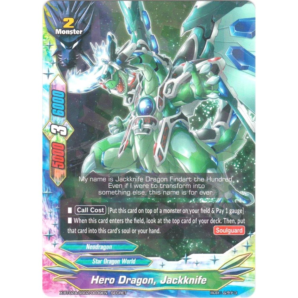 Image for Hero Dragon, Jackknife (Secret R Foil) (X-BT02A-SS02/0039EN) (X-BT02A) - Future Card BuddyFight