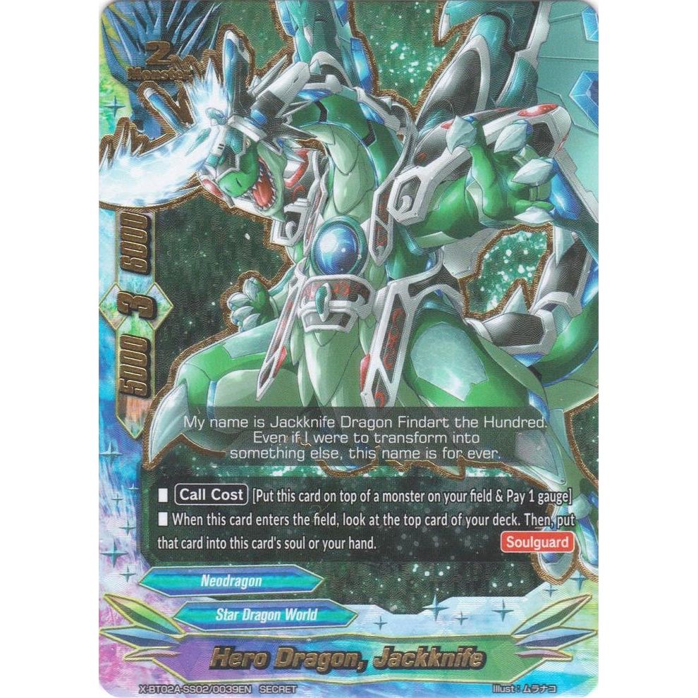 Image for Hero Dragon, Jackknife (Secret RRR Foil) (X-BT02A-SS02/0039EN) (X-BT02A) - Future Card BuddyFight