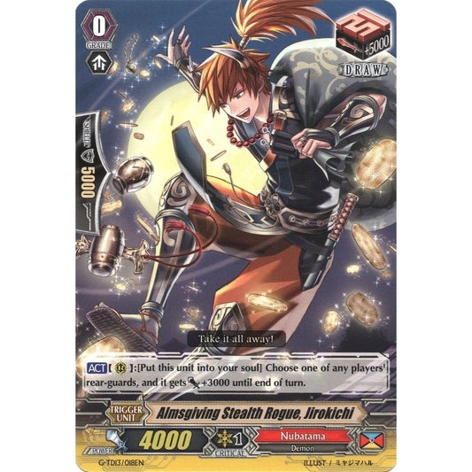Image for Almsgiving Stealth Rogue, Jirokichi (G-TD13/018EN) (G-TD13) - Cardfight Vanguard