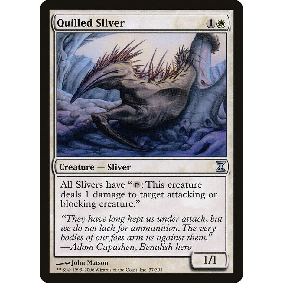 Image for Quilled Sliver (37) (TSP) - Magic: The Gathering