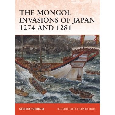 Image for Mongol Invasions of Japan 1274 and 1281 - Books