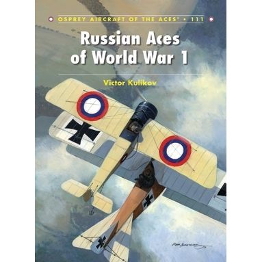 Image for Russian Aces of World War 1 - Books