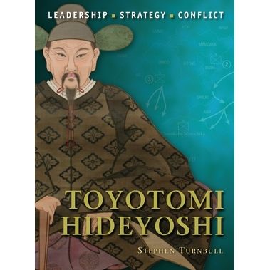 Image for Toyotomi Hideyoshi - Books