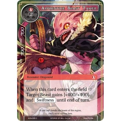 Image for Apprentice Beast Tamer (ACN-030) (ACNS) - Force of Will