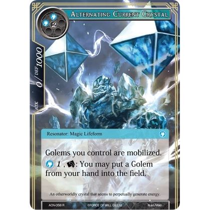 Image for Alternating Current Crystal (ACN-058) (ACNS) - Force of Will