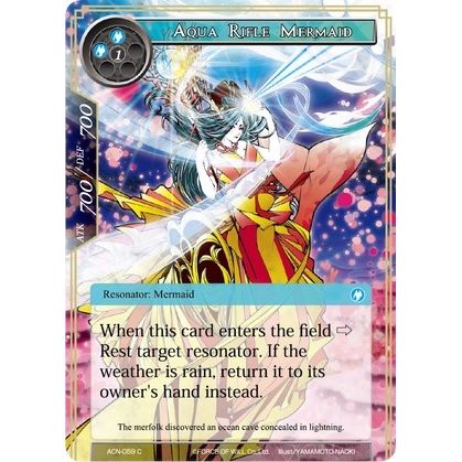 Image for Aqua Rifle Mermaid (ACN-059) (ACNS) - Force of Will