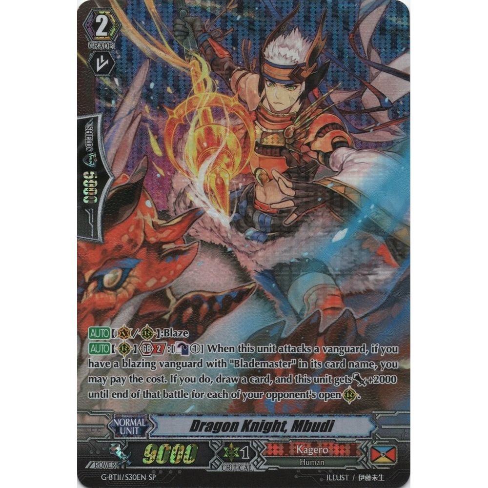 Image for Dragon Knight, Mbudi (SP) (G-BT11/S30EN) (G-BT11) - Cardfight Vanguard