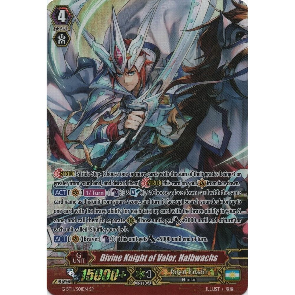 Image for Divine Knight of Valor, Halbwachs (SP) (G-BT11/S01EN) (G-BT11) - Cardfight Vanguard