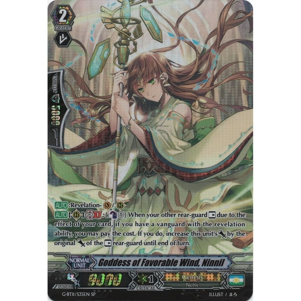 Image for Goddess of Favorable Wind, Ninnil (SP) (G-BT11/S35EN) (G-BT11) - Cardfight Vanguard