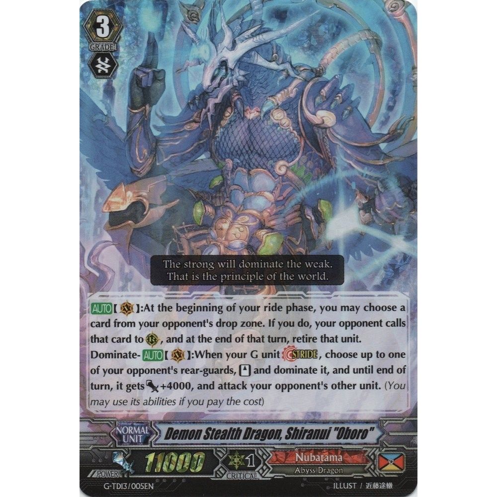 Image for Demon Stealth Dragon, Shiranui "Oboro" (RRR Foil) (G-TD13/005EN) (G-TD13) - Cardfight Vanguard