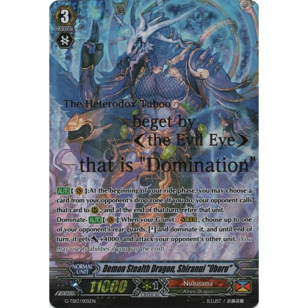 Image for Demon Stealth Dragon, Shiranui "Oboro" (SP) (G-TD13/005EN) (G-TD13) - Cardfight Vanguard
