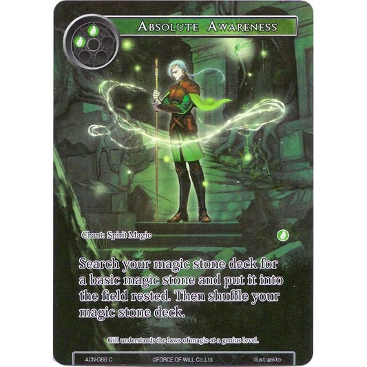 Image for Absolute Awareness (Full Art) (ACN-086) (ACNS) - Force of Will
