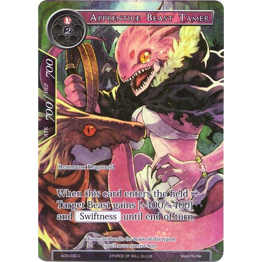 Image for Apprentice Beast Tamer (Full Art) (ACN-030) (ACNS) - Force of Will
